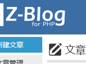 通化测试文章1111111111111